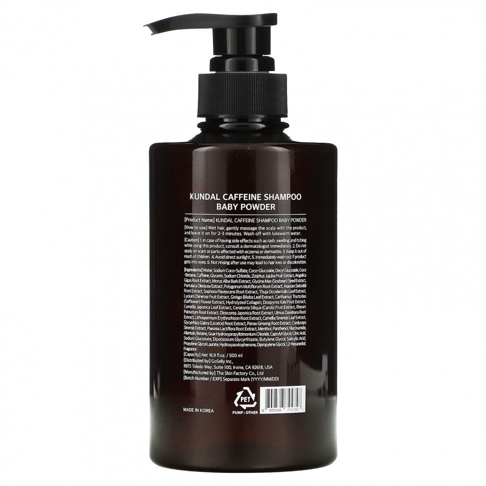 KUNDAL Caffeine Shampoo (500ml) | Kiyoko Beauty