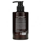 KUNDAL Caffeine Shampoo (500ml) - Kiyoko Beauty