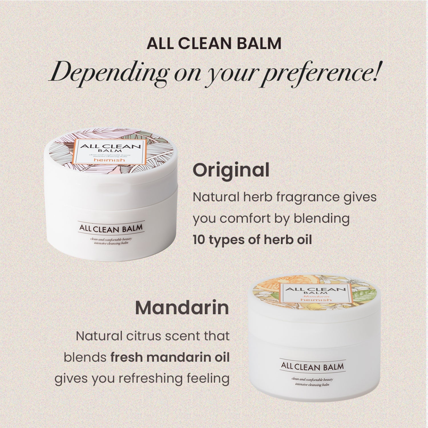HEIMISH All Clean Balm - Mandarin (120ml) - Kiyoko Beauty
