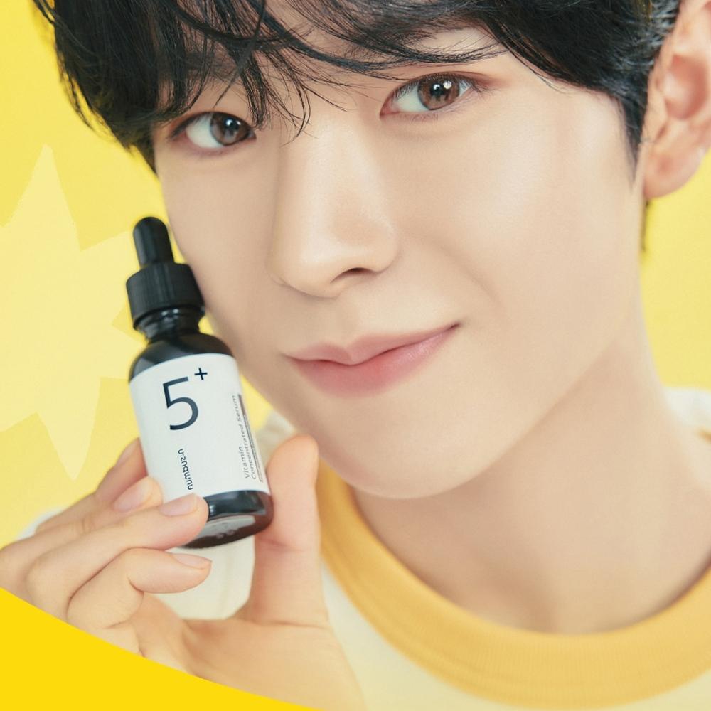 numbuzin No.5+ Glutathione Vitamin Concentrated Serum (30ml) - Kiyoko Beauty