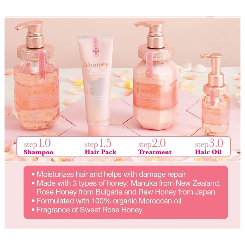 &honey Melty Moist Repair Hair Pack 1.5 (130g) - Kiyoko Beauty