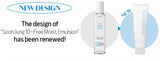 ETUDE HOUSE Soon Jung 10 Free Moist Emulsion (130ml) - Kiyoko Beauty