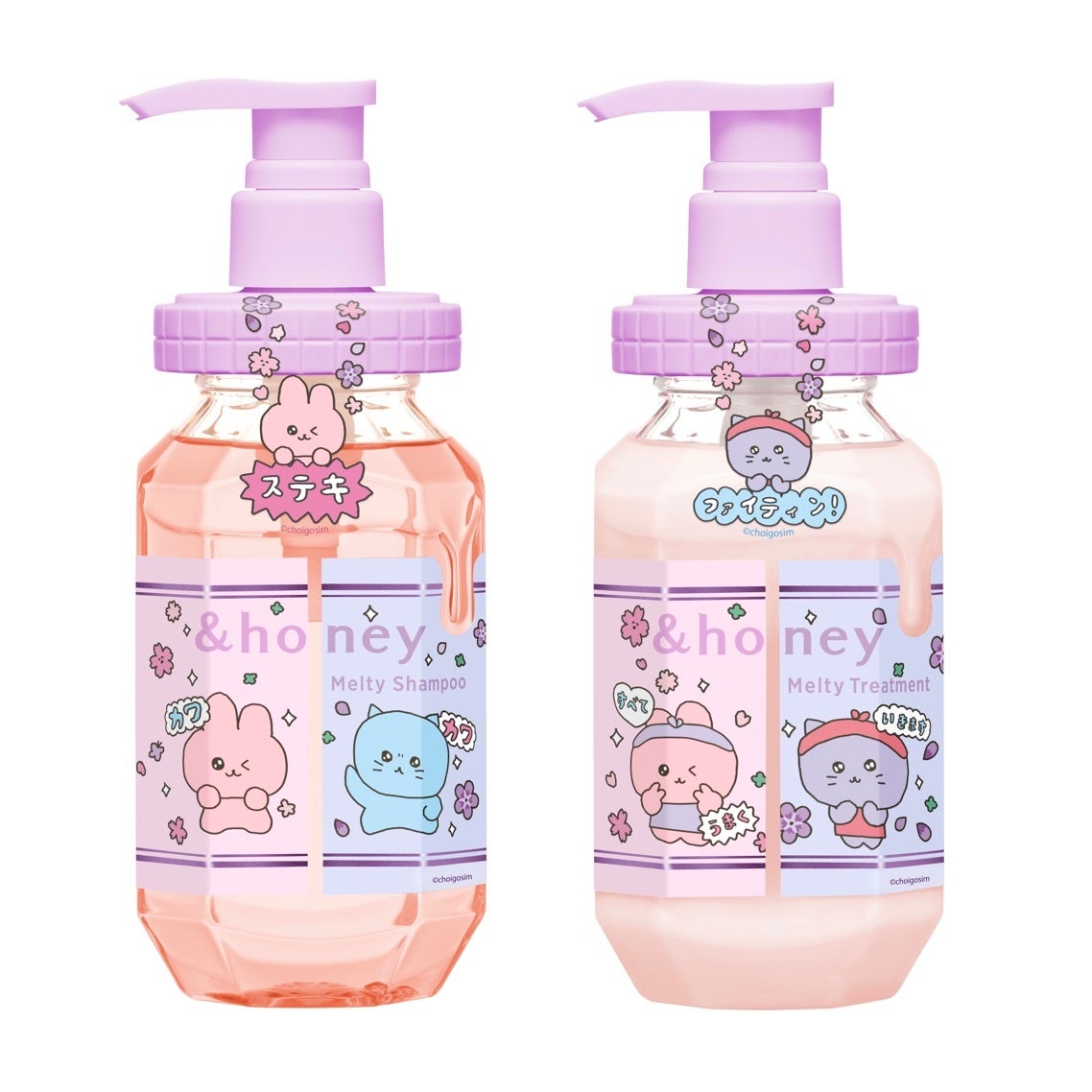 &honey Melty Sakura Chegosim Limited Shampoo & Treatment Set