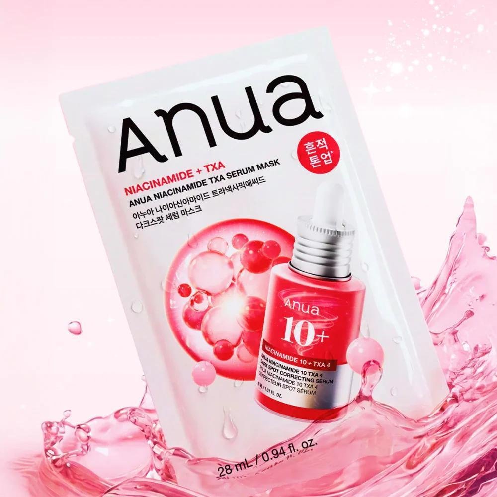 ANUA Niacinamide TXA Serum Mask (1 PC)
