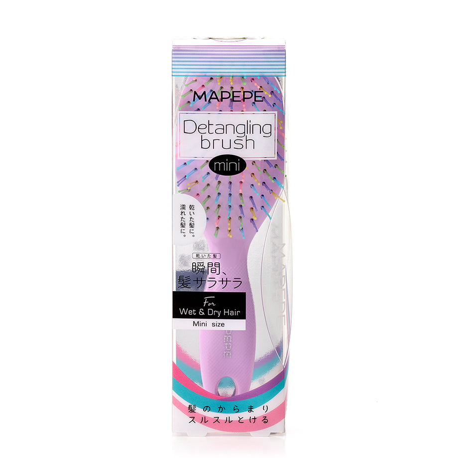 MAPEPE Detangling Brush Mini (Wet and Dry Hair)