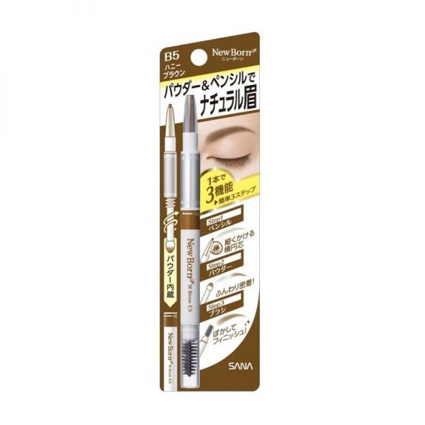 Sana New Born Brow Eyebrow Mascara and Pencil EX - Kiyoko Beauty
