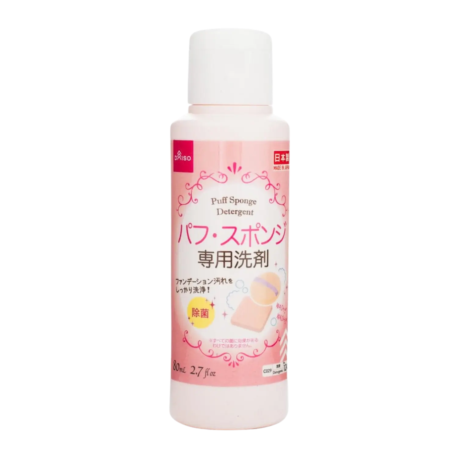 DAISO Puff Sponge Detergent (110ml)