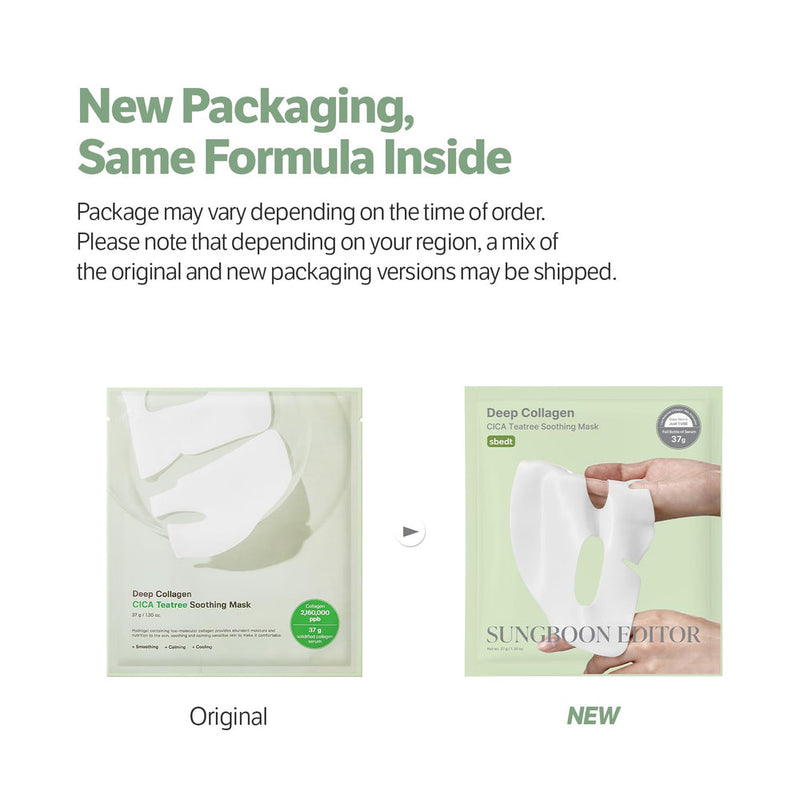 Sungboon Editor Deep Collagen Cica Teatree Soothing Mask (4 PCs)