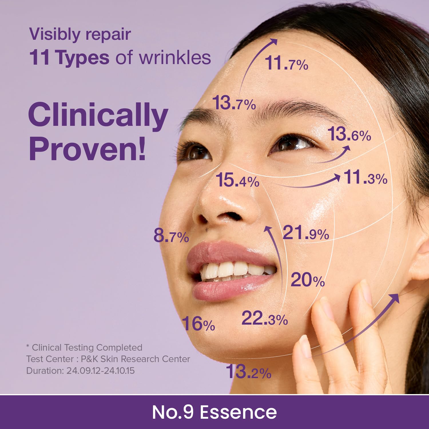 numbuzin No.9 NAD Bio Lifting-Sil Essence (50ml) - Kiyoko Beauty