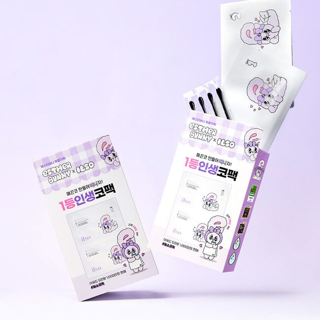 ILSO Natural Mild Clear Nose Patch (5 PCs) - Kiyoko Beauty