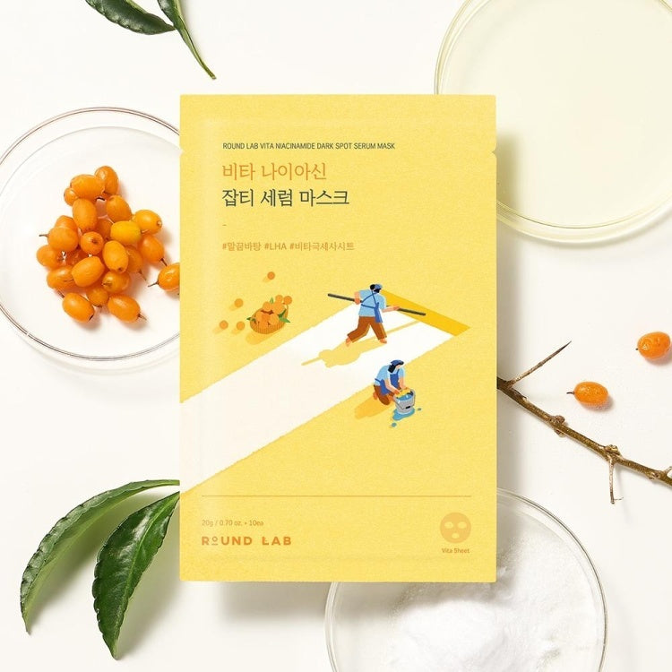ROUND LAB Vita Niacinamide Dark Spot Serum Mask (10pcs) - Kiyoko Beauty