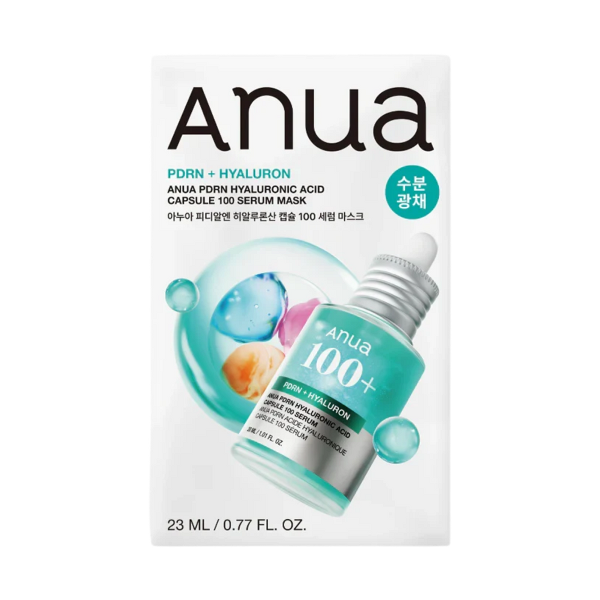 ANUA PDRN Hyaluronic Acid Capsule 100 Serum Mask (1 PC)