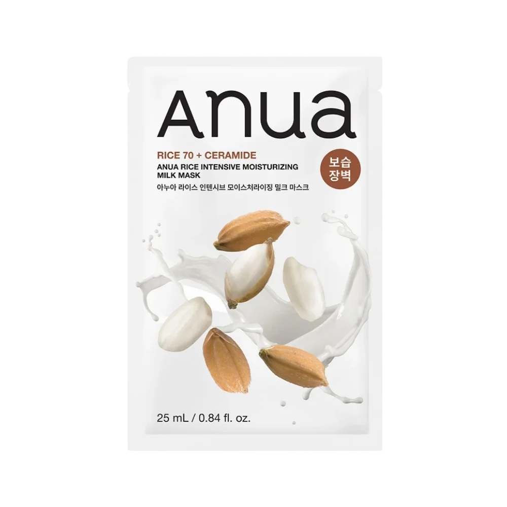 ANUA Rice 70 Intensive Moisturizing Milk Mask (1 PC)
