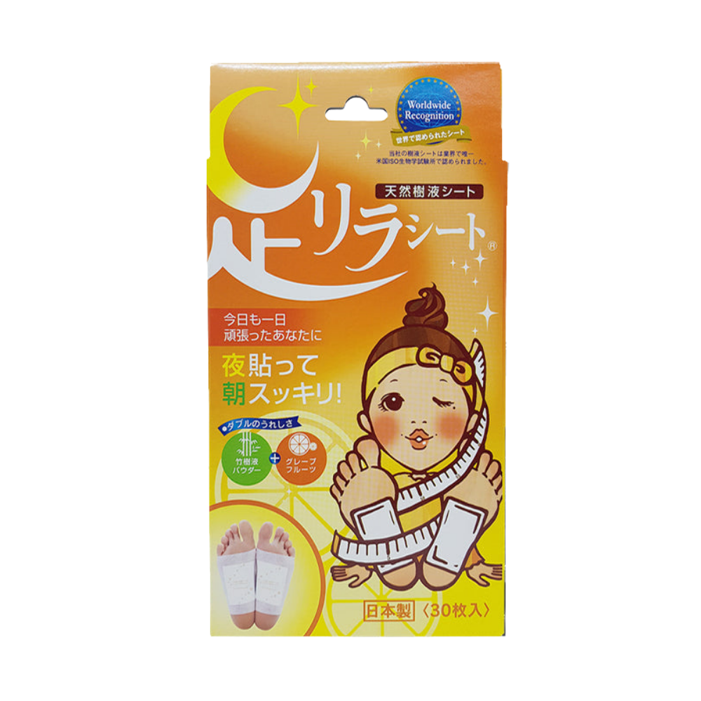 Ashirira Foot Relax Sheet: Grapefruit