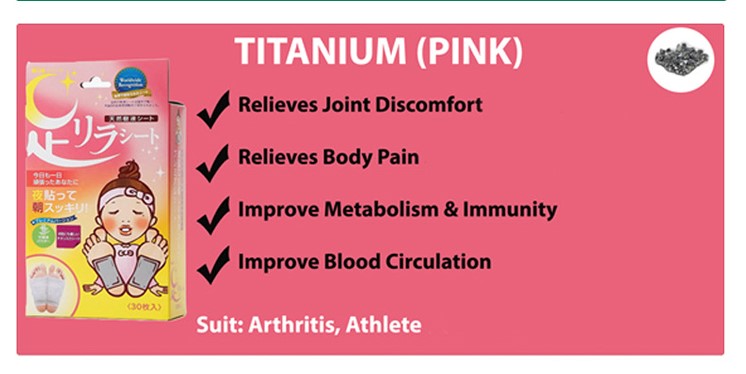 Ashirira Foot Relax Sheet: Premium Titanium - Kiyoko Beauty