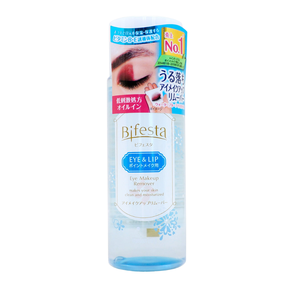 Bifesta Eye Makeup Remover (145ml) - Kiyoko Beauty