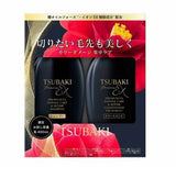 Shiseido Tsubaki Premium EX Damage Care & Repair Shampoo & Conditioner Set (2x400ml) - Kiyoko Beauty