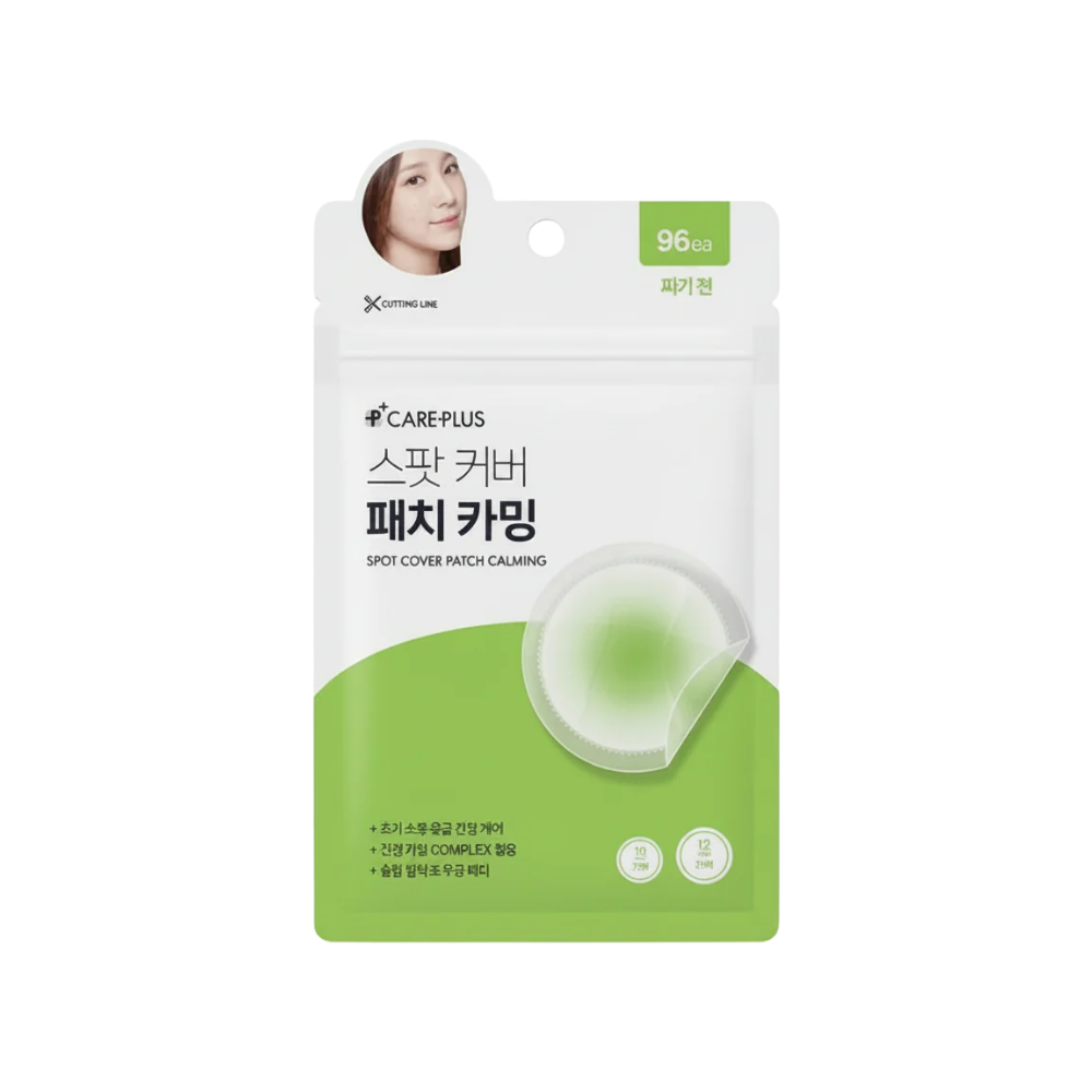 Olive Young Overnight Care Spot Patches