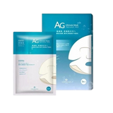 Cocochi AG Ocean Facial Mask