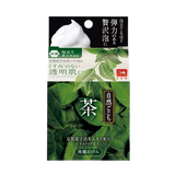 COW BRAND Shizen Gokochi Facial Cleansing Bar Soap (80g)