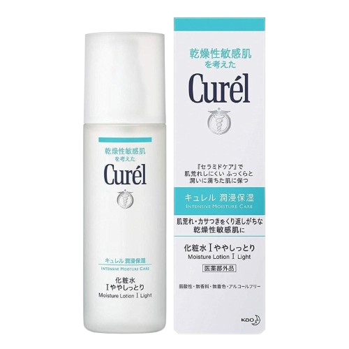 Curél Moisture Lotion (150ml) - Kiyoko Beauty