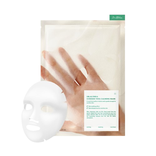 Dr. Althea Cushion Veil Calming Mask (4 PCs) - Kiyoko Beauty