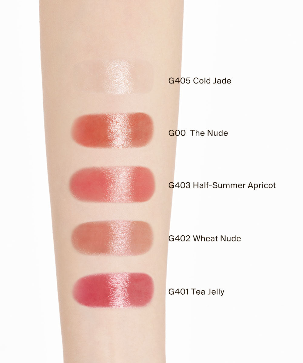 JOOCYEE Glazed Multi-Purpose Stick (5.2g)