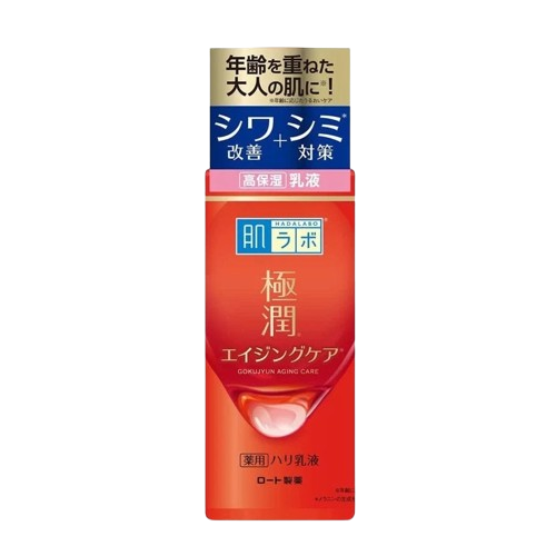 Hada-Labo Gokujyun Aging Care Emulsion (140ml) - Kiyoko Beauty