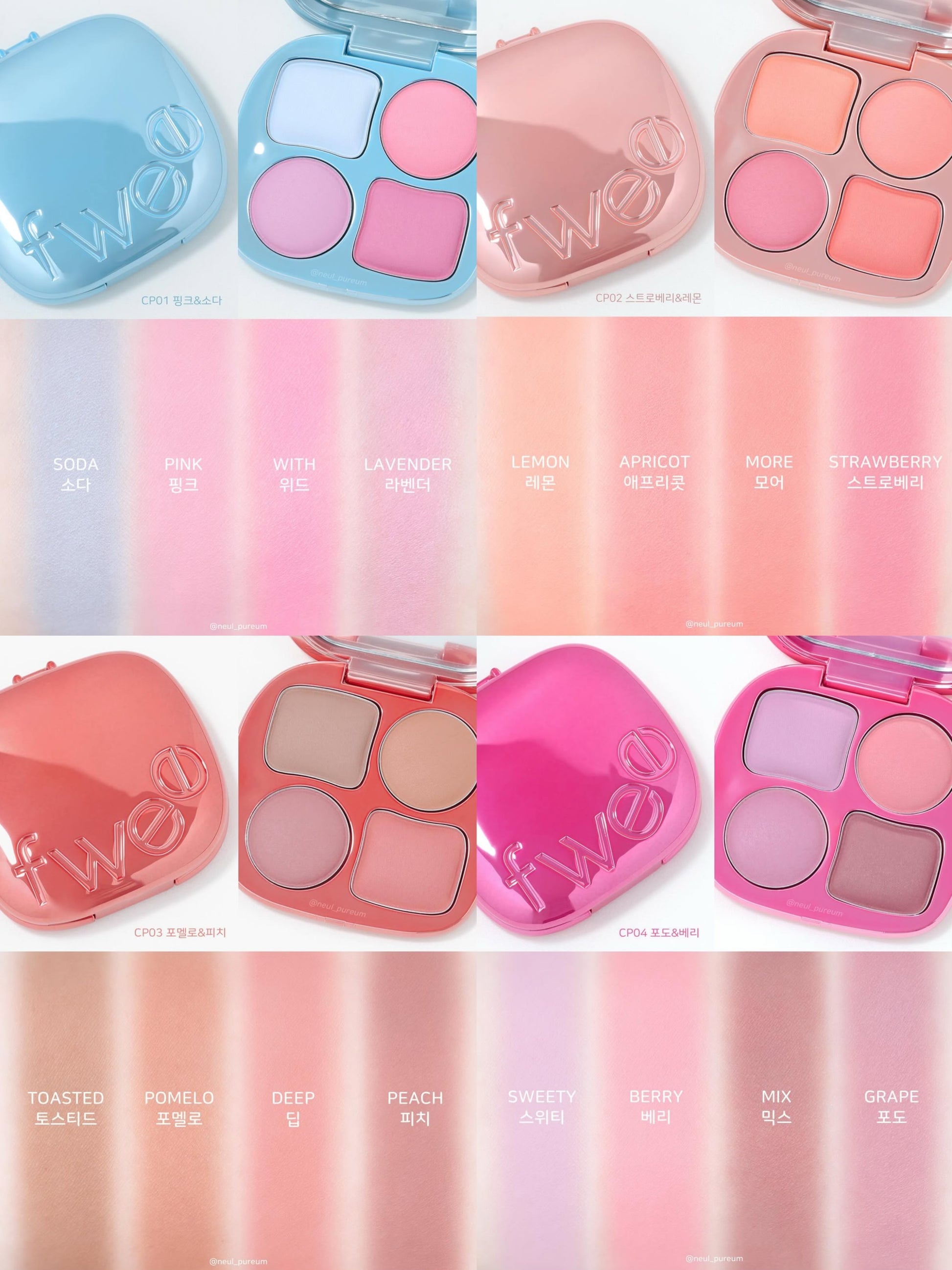 fwee Pocket Cheek Palette (9.6g) - Kiyoko Beauty