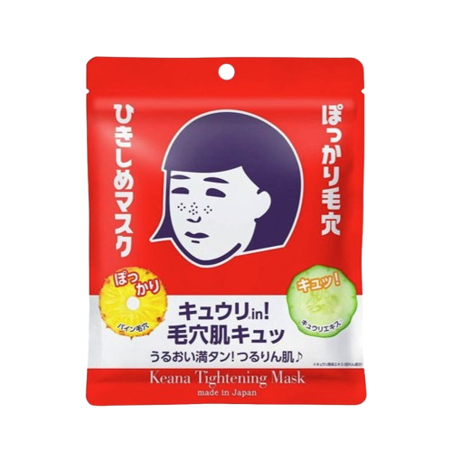 ISHIZAWA KEANA Pore Tightening Mask - Kiyoko Beauty