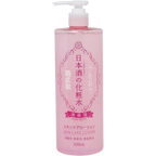 KIKUMASAMUNE Japanese Sake Lotion (500ml)
