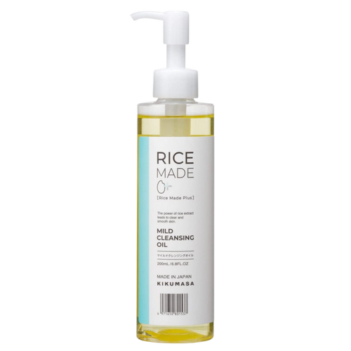 KIKUMASAMUNE Rice Made+ Mild Cleansing Oil (200ml) | Kiyoko Beauty