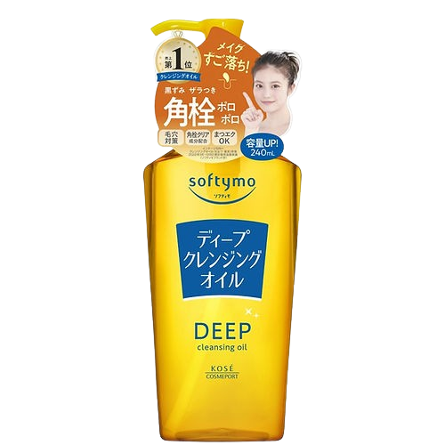 Kose Softymo Deep Cleansing Oil - 2024 Version (240ml) - Kiyoko Beauty