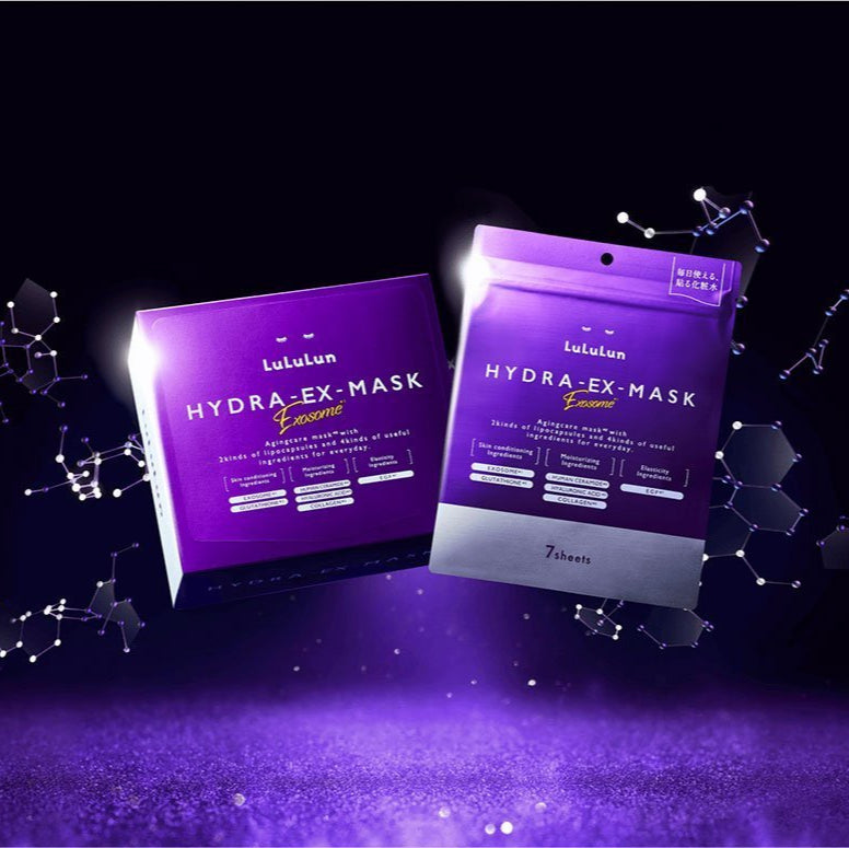 LULULUN Hydra-EX Face Mask - Kiyoko Beauty