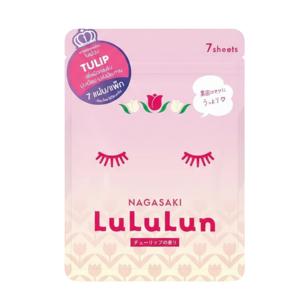 LULULUN Nagasaki Tulip Face Mask - Kiyoko Beauty
