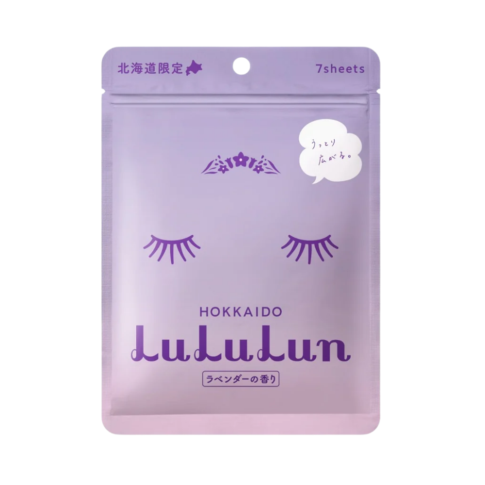 Lululun Hokkaido Lavendar Face Mask (7 PCs)