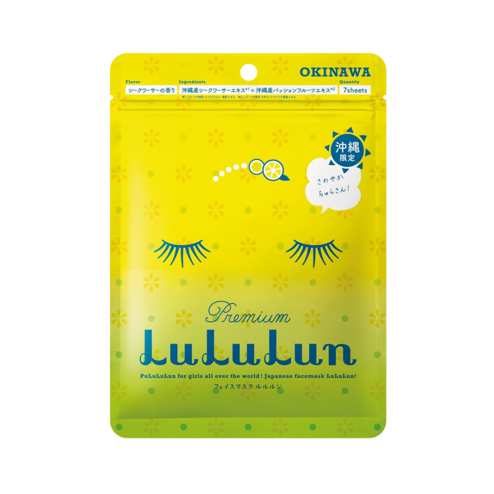 Lululun Okinawa Shikuwasa Face Mask (7 PCs)