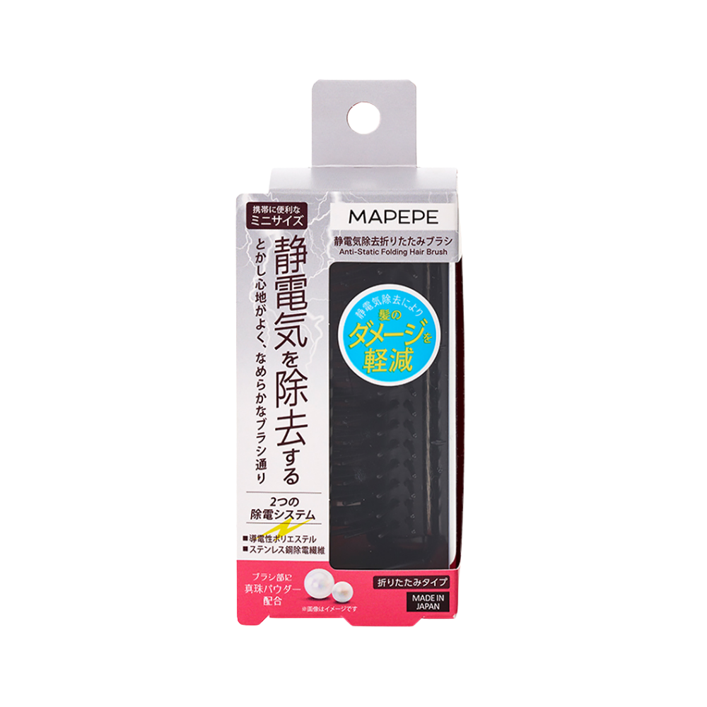 MAPEPE Anti-Static Folding Brush