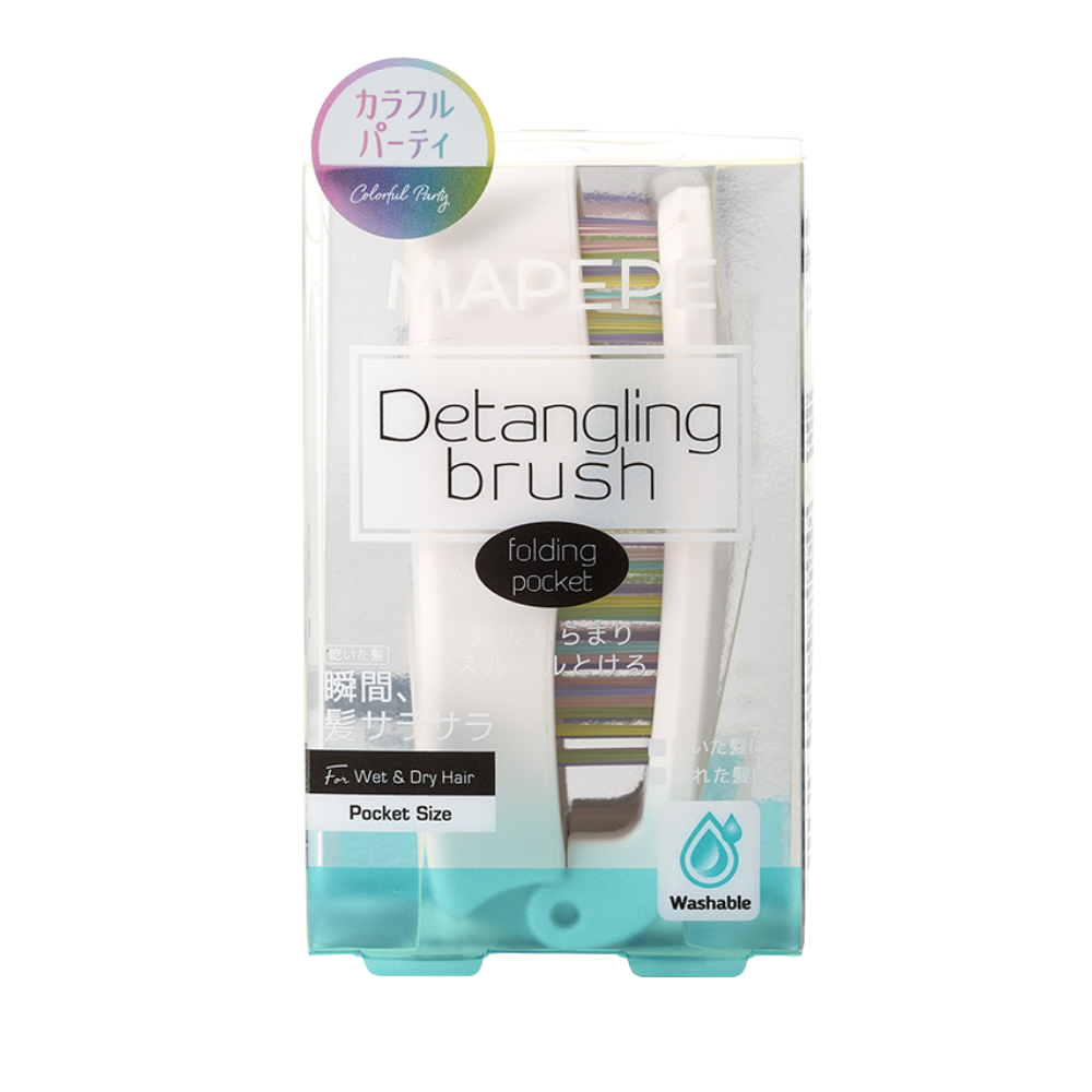 MAPEPE Detangling Brush (Folding Pocket)