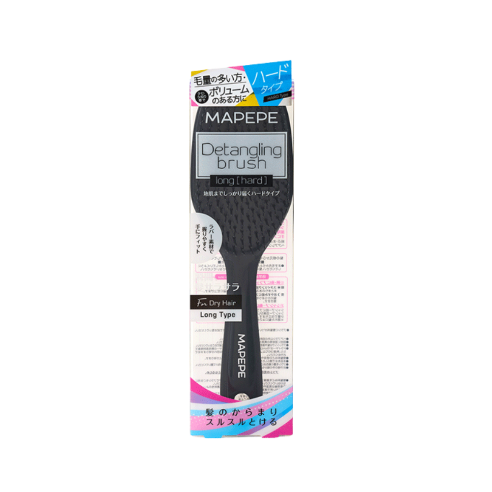 MAPEPE Detangling Brush (Long & Hard)