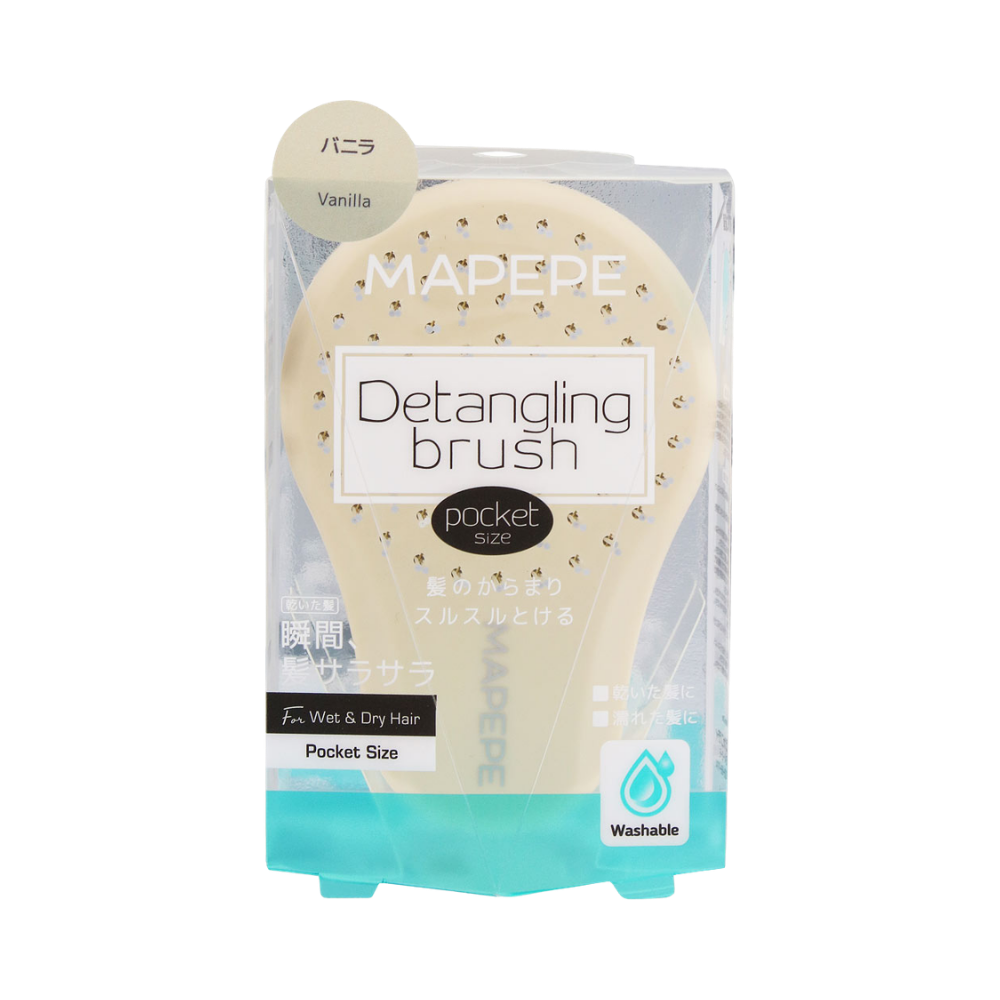MAPEPE Detangling Brush (Pocket Size)
