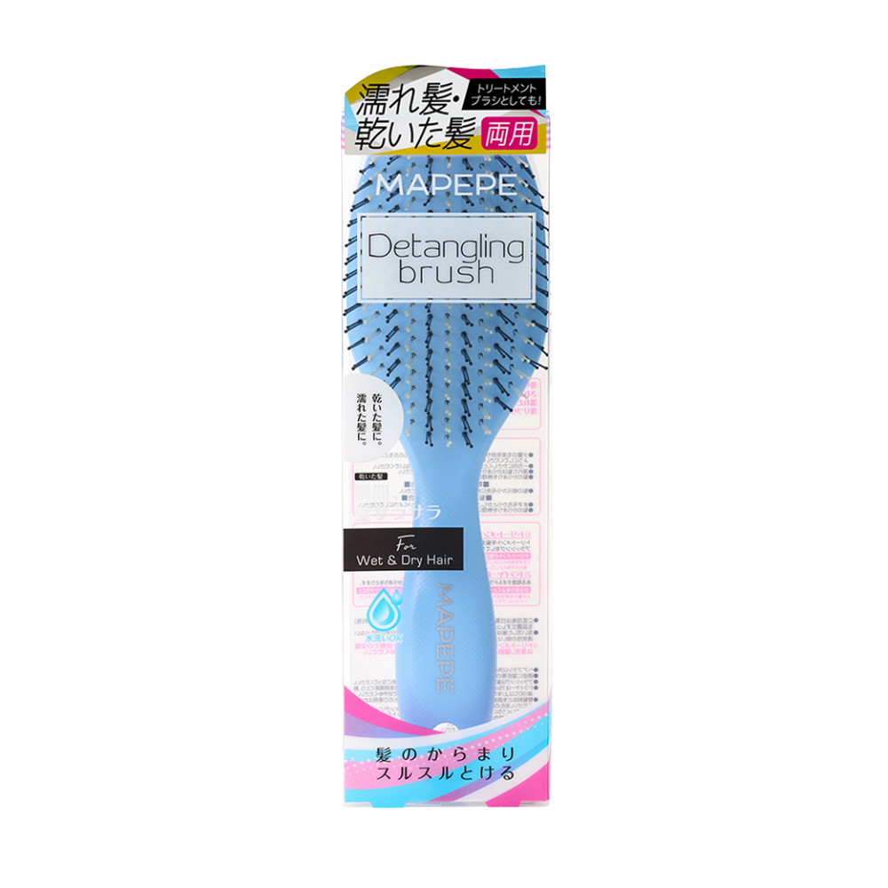 MAPEPE Detangling Brush (Wet and Dry Hair)