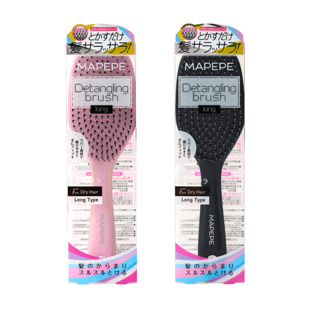 MAPEPE Detangling Brush (Long)