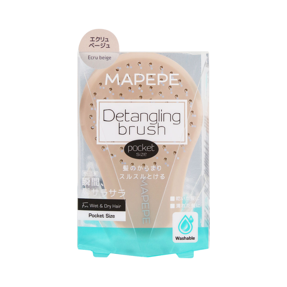 MAPEPE Detangling Brush (Pocket Size)