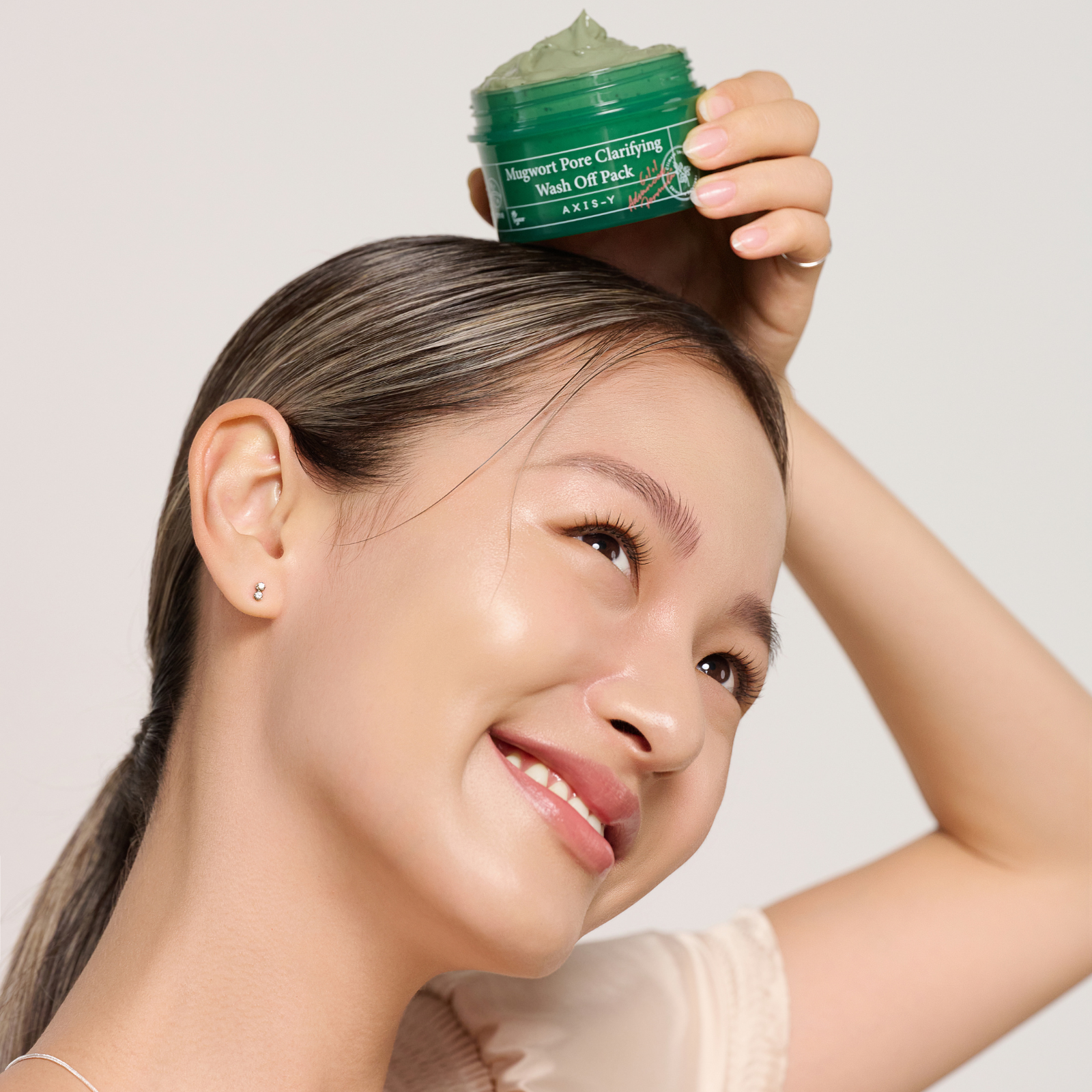 AXIS-Y Mugwort Pore Clarifying Wash Off Pack (100ml)