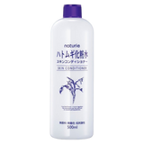 Naturie Hatomugi Skin Conditioner (500ml) - 2023 Version