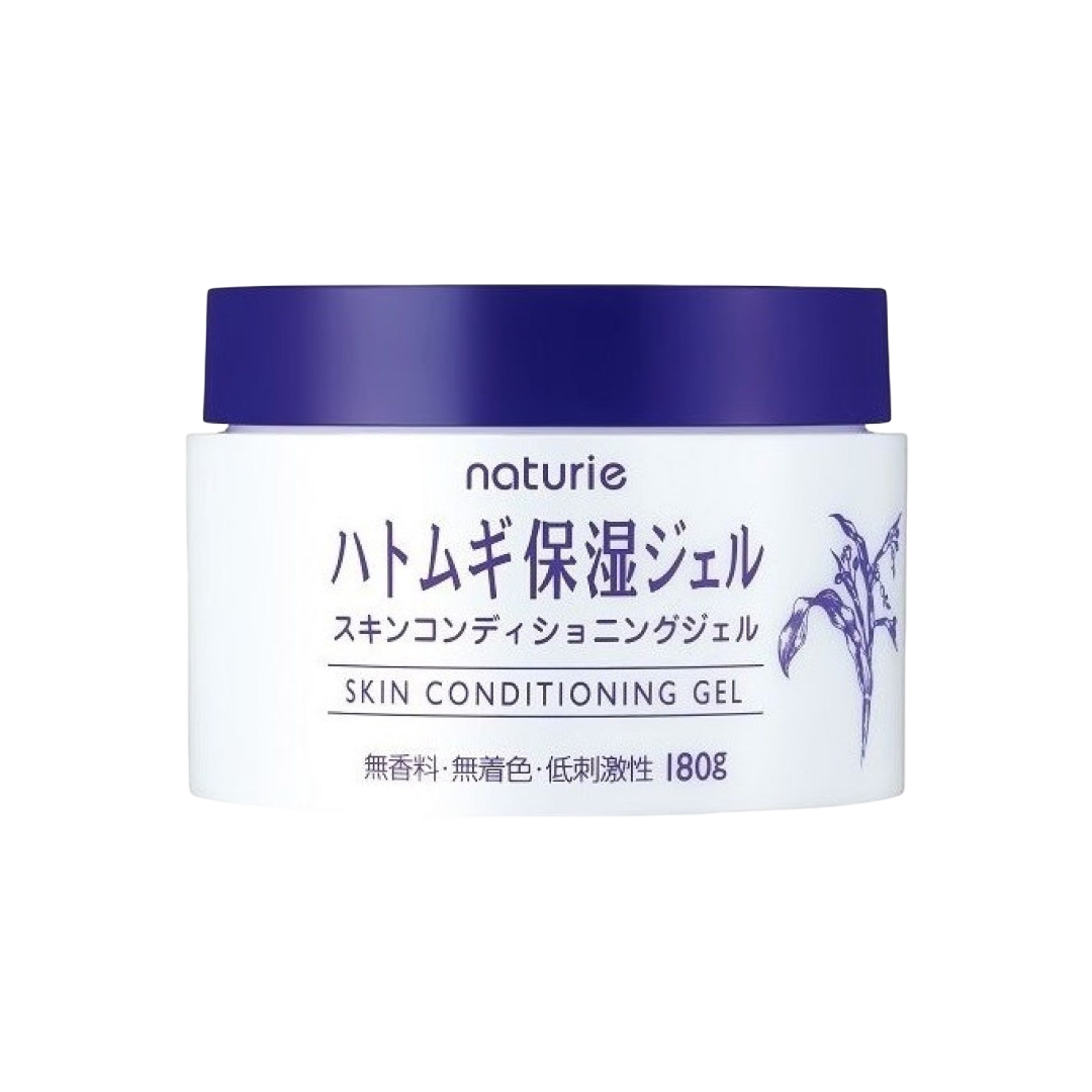 Naturie Skin Conditioning Gel (180g) - Kiyoko Beauty