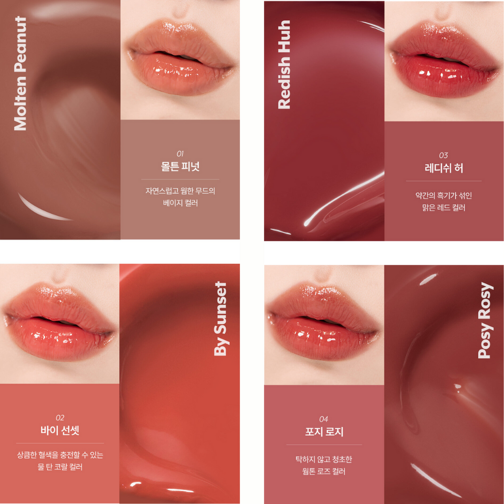 nuse Care Liptual (4.5g) - Kiyoko Beauty