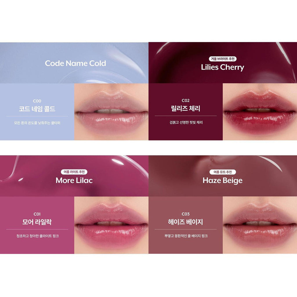 nuse Care Liptual (4.5g) - Kiyoko Beauty