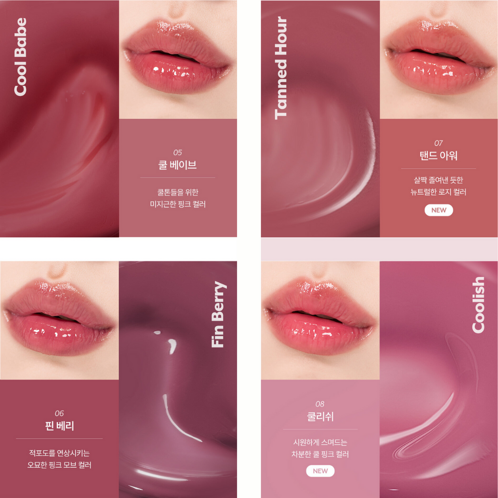 nuse Care Liptual (4.5g) - Kiyoko Beauty